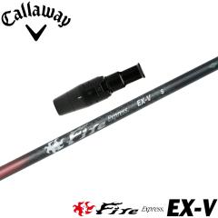 �L�����E�F�C�pOEM�X���[�u�t�V���t�g �t�@�C�A�[�G�N�X�v���X FireExpress EX-V