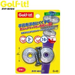 LITE ���C�g G-43 BALANCE-DOWN �o�����X�_�E��