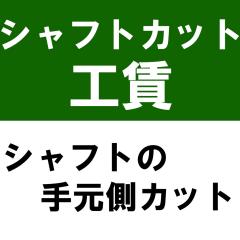 VtgJbgHiVtg̎茳Jbgj{w