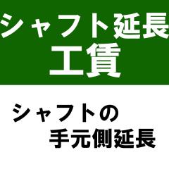 VtgL΂HiVtg̎茳jC`Abv{w