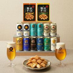 �y�\��z�������� �r�[�� �M�t�g�Z�b�g �T�b�|�� ���܂ݕt�� �r�[���Z�b�g 350ml�~12�ʁyS�Z�b�g�z�wGFT�x