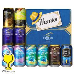 �y�\��z�������� �r�[�� �M�t�g�Z�b�g �T���g���[ BM3FA ���̓��p�b�P�[�W �v���~�A�������c �l�ߍ��킹�wGIFT�x