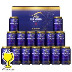 �y�\��z�������� �r�[�� �M�t�g�Z�b�g �T���g���[ BPF4S �v���~�A�������c�wGIFT�x