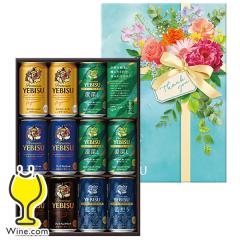 �y�\��z�������� �r�[�� �M�t�g�Z�b�g �T�b�|�� �G�r�X YDV3DEC ���r�X 5�� 11�� EC����p�b�P�[�W�wGIFT�x