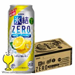 T[yLZszywszL X ZERO 500ml~1P[X/24{(024)wYMLx