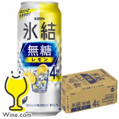 T[yLZszywszL X  4% 500ml~1P[X/24{(024)wYMLx