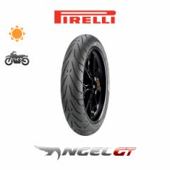 2021�N�����`2020�N���� �s���� ANGEL GT 120/70ZR17 58W 1�{