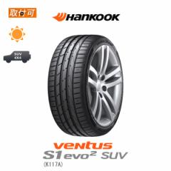 nRbN Ventus S1 evo2 SUV K117A 245/45R19 98W T}[^C 1{