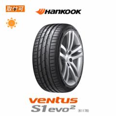 nRbN Ventus S1 evo2 K117B 245/45R18 100Y XL RFT tbg   BMWF^C MOE ZfXF^C ZfXxc