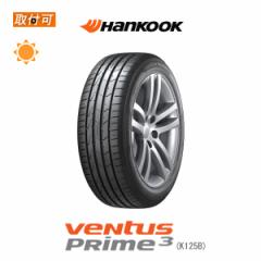 nRbN Ventus Prime3 K125B 195/55R16 87W RFT tbg   BMWF^C T}[^C 1{