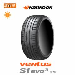 nRbN Ventus S1 evo3 K127 215/45R17 91W XL AO AEfBF^C AUDIF^C T}[^C 1{