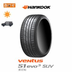 nRbN Ventus S1 evo3 SUV K127A 315/35R21 111Y XL N0 |VFF^C PORSCHEF^C T}[^C 1{