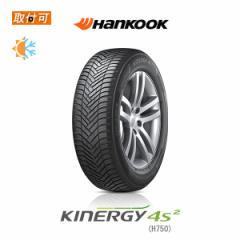 nRbN Kinergy 4S2 H750 175/65R15 84H I[V[Y^C 1{