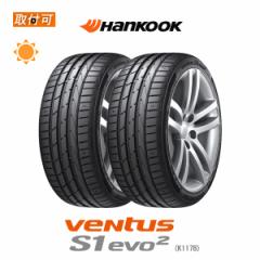 nRbN Ventus S1 evo2 K117B 225/45R18 91W RFT tbg MOE ZfXF^C ZfXxcF^C T}[^C 