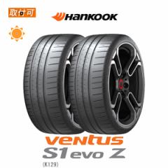 nRbN Ventus S1 evo Z K129 315/35R20 110Y XL T}[^C 2{Zbg