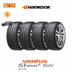 nRbN Ventus S1 evo2 SUV K117A 245/45R19 98W T}[^C 4{Zbg