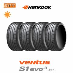 nRbN veNtus S1 evo3 K127 225/40R19 93Y T}[^C 4{Zbg