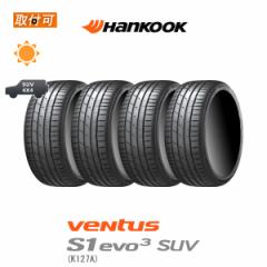 nRbN Ventus S1 evo3 SUV K127A 285/40R21 109Y XL N0 |VFF^C PORSCHEF^C T}[^C 4{Zbg