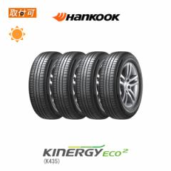 nRbN KinERGY Eco2 K435 175/65R15 88H XL   BMWF^C T}[^C 4{Zbg