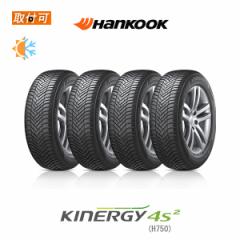 nRbN Kinergy 4S2 H750 185/55R15 86H XL I[V[Y^C 4{Zbg