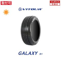 ���B�c�@�[ GALAXY R1 205/70R14 95H RWL �T�}�[�^�C�� 1�{