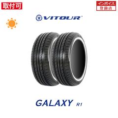 ���B�c�@�[ GALAXY R1 155R15 82H WSW �T�}�[�^�C�� 2�{�Z�b�g