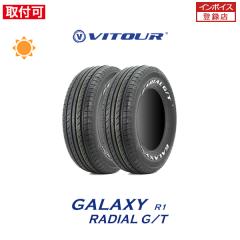 ���B�c�@�[ GALAXY R1 RADIAL G/T 235/60R15 98V RWL �T�}�[�^�C�� 2�{�Z�b�g