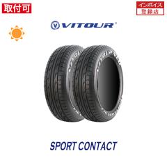 ���B�c�@�[ SportContact 195/65R15 91V RWL �T�}�[�^�C�� 2�{�Z�b�g