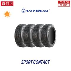 ���B�c�@�[ SportContact 195/65R15 91V RWL �T�}�[�^�C�� 4�{�Z�b�g