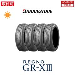 ブリヂストン REGNO GR-XIII 195⁄50R19 88H サマータイヤ 4本 ブリヂストン REGNO GR-XIII 195⁄50R19 88H サマータイヤ 4本