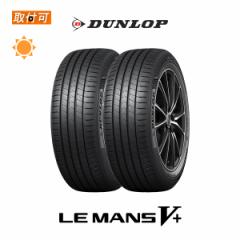 _bv LE MANS5+ LM5+ 215/45R17 91W XL T}[^C 2{Zbg