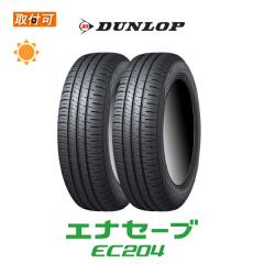 �_�����b�v ENASEVE EC204 195/50R19 88H �T�}�[�^�C�� 2�{�Z�b�g