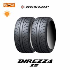 _bv DIREZZA Z3 235/40R18 91W T}[^C 2{Zbg