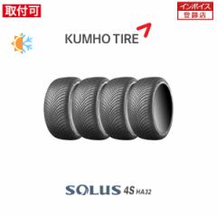 �N���z �\���E�X 4S HA32 205/55R16 91H �I�[���V�[�Y���^�C�� 4�{�Z�b�g