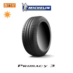 �~�V������ Primacy 3 ACOUSTIC(AC) 245/45R19 102Y XL �T�}�[�^�C�� 1�{