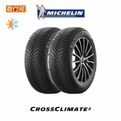 ~V CROSS CLIMATE 2 175/65R15 88H XL I[V[Y^C 2{Zbg