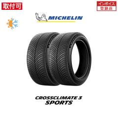 �~�V������ CROSS CLIMATE 3 SPORT 245/45R19 102Y XL �I�[���V�[�Y���^�C�� 2�{�Z�b�g