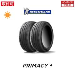 �~�V������ PRIMACY 4 SUV 225/65R17 102H �T�}�[�^�C�� 2�{�Z�b�g