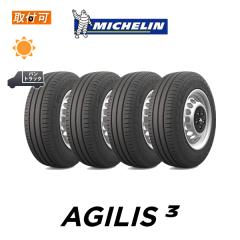 �~�V������ AGILIS 3 RC 195/75R15 109/107S LT �T�}�[�^�C�� 4�{�Z�b�g