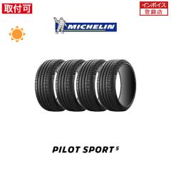 �~�V������ Pilot Sport 5 235/35R19 91Y XL �T�}�[�^�C�� 4�{�Z�b�g