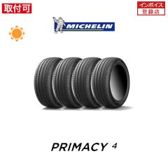 �~�V������ PRIMACY 4 SUV 225/65R17 102H �T�}�[�^�C�� 4�{�Z�b�g
