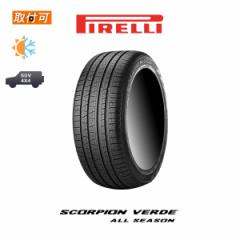 s SCORPION VERDE ALL SEASON 225/65R17 102H I[V[Y^C 1{