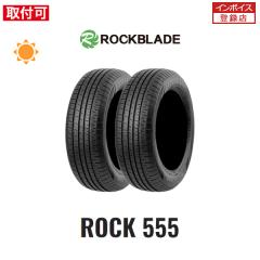 ���b�N�u���[�h ROCK555 175/70R13 82T �T�}�[�^�C�� 2�{�Z�b�g