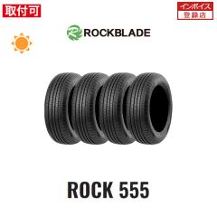 ���b�N�u���[�h ROCK555 175/70R13 82T �T�}�[�^�C�� 4�{�Z�b�g