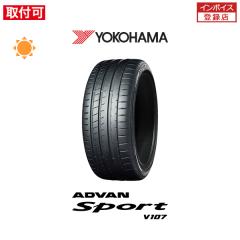 ���R�n�} ADVAN Sport V107 265/35R21 101Y XL �T�}�[�^�C�� 1�{