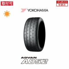 Rn} ADVAN A052 225/40R18 92Y XL T}[^C 1{i