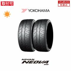 Rn} ADVAN NEOVA AD09 265/40R18 101W XL T}[^C 2{Zbg