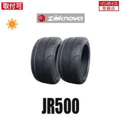 �[�N�m�[�o JR500 TW240 265/35R18 93W �T�}�[�^�C�� 2�{�Z�b�g