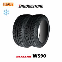 2022N uaXg BLIZZAK WS90 185/65R15 88T X^bhX^C 2{Zbg