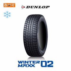 �_�����b�v WINTER MAXX WM02 245/40R18 97T XL �X�^�b�h���X�^�C�� 1�{